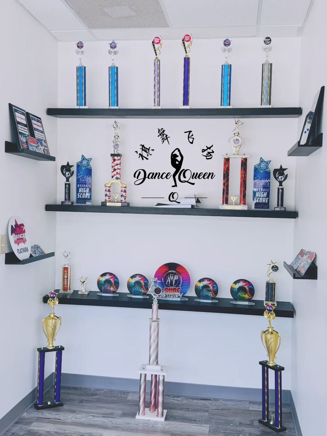 Dance Queen Q Competition Awards